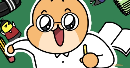 K학원 생존기