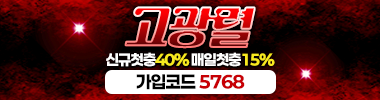 https://kkr-0007.com/?code=5768