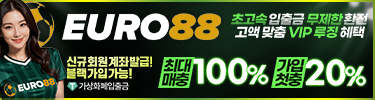 https://euro88dr.com/?a=newtoki