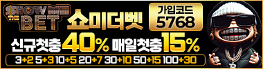 https://smtb-0042.com/?code=5768