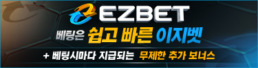 https://ezez10.com/EAD0234