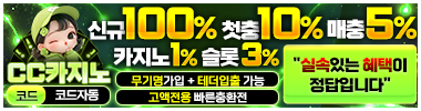 https://ccc9494.com