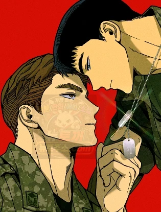 하사님, 비누 주워주시겠습니까?