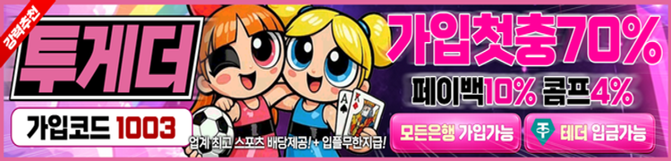http://tg-gg.com