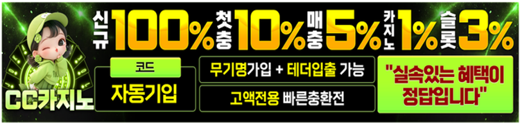 https://ccc9494.com